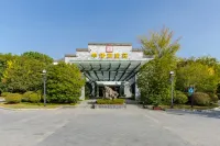 Shumyip Hot Spring Hotel Hotel in zona Chaohu Shuixia City Site