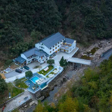 Shiling Mountain Villa Anji Infinity Pool Canyon Mountain Spring Homestay Hotels near Zhebei Grand Canyon