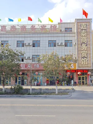 Shanshan Jiatai Business Hotel