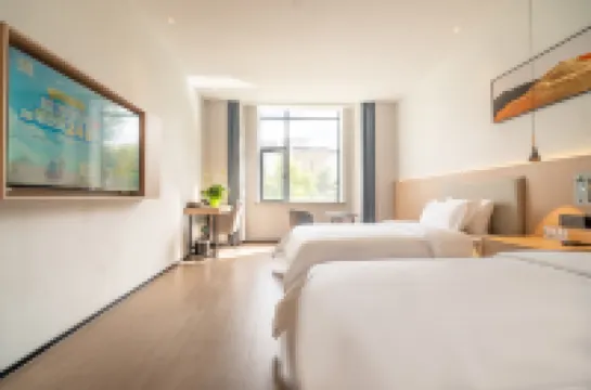 Wassim Hotel (Shigatse Tashilhunpo Monastery Zanglong Plaza)