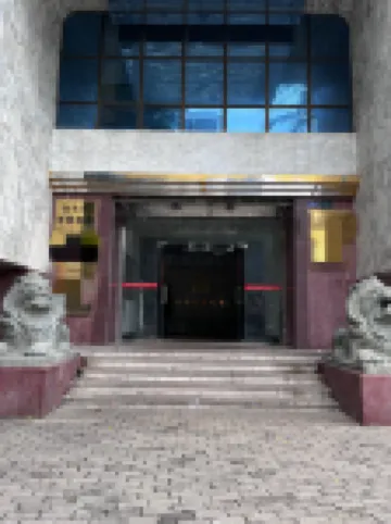 Jixing Hostel Hotels near Jinsha Park