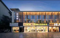 靜璞民宿（古城北街店） Hotels near Hanjiang Shopping Mall