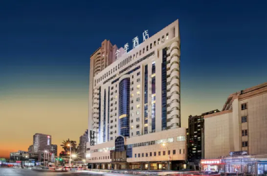 Ji Hotel Urumqi People's Square North Gate Metro Station Hotels in Hongshan Park/Nanhu