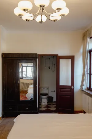 Alesha's Guesthouse Отели в г. Хайлин