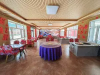 Snow Valley Happiness Station