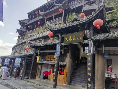 Dongliyuan Inn Hotels near Hewan Fortified Mountain Village