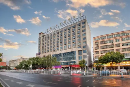Linquan Junhao Hotel Отели в г. Линьцюань