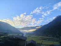 Weixi Chujinju Homestay