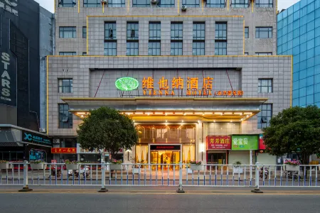 Vienna Hotel（Yong Hua NO.1 Branch  ）