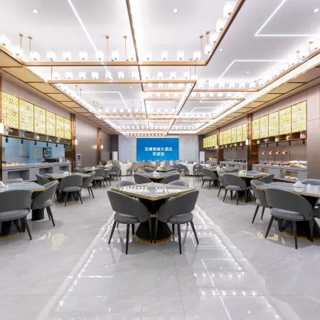 Wudi Haicheng Hotel