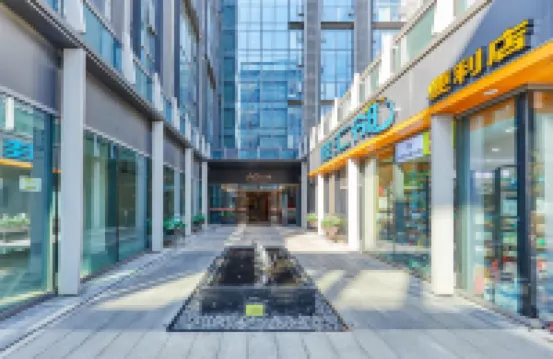 祥歌之鑽·全智能影院公寓（南京南站南廣場金輪星際中心店）