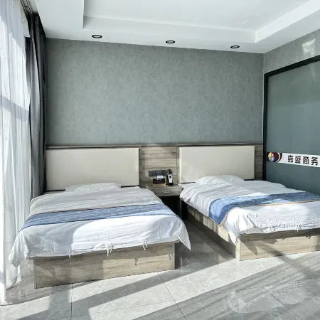 Jiasheng Business Theme Hotel