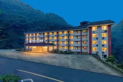EmeishankunyitimeHotel