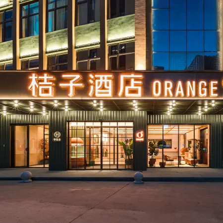 Orange Hotel (Quanzhou Jinjiang International Airport Heping Middle Road Branch)