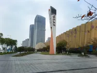 난징 인추 서비스 아파트 난징 호텔