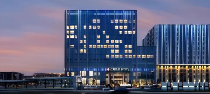 RED DAISY HOTEL Hotels in Yanji