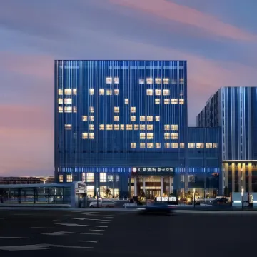 延吉紅菊酒店 鄰近金達萊廣場的酒店