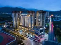 Zhonglian Platinum Minshan Hotel Hotels in Mianning