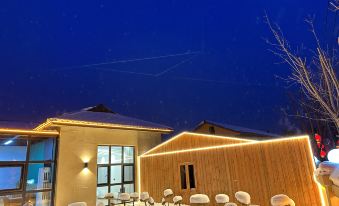 Yabuli grassroots homestay