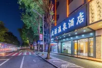 FengyuanHotSpringHote Hotels near Yuyi Tangquan Shuishang Paradise