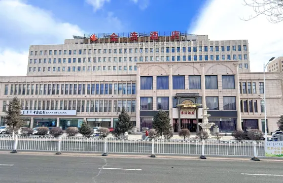 烏蘭察布金浩酒店