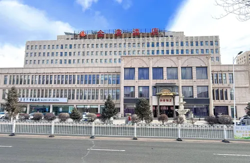 Jin Hao Hotel Ulanqab Hôtels à : Ulanqab
