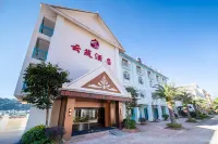 Yunzhu Hotel (Xishuangbanna Menghai)