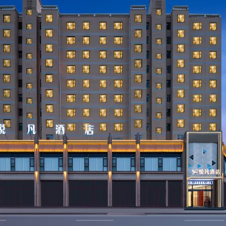 Yuefan Hotel