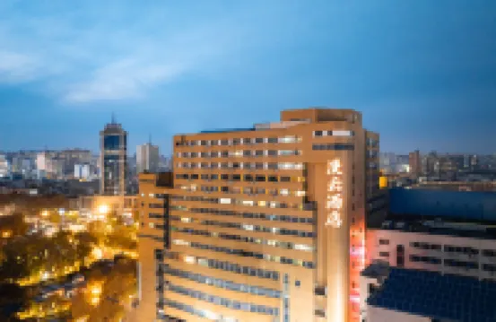 漫雲酒店（洛陽周王城廣場地鐵站西工小街天府店） 鄰近天子駕六博物館的酒店