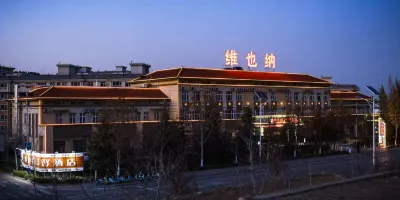 Vienna 3 Best Hotels (Jinan Pingyin Dongguan Street Branch) Hotel a Pingyin