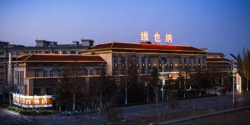 Vienna Sanhao Hotel（Jinan Pingyin No.1 High School Branch） Hotels in Pingyin County