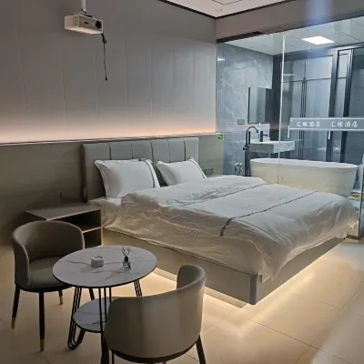 Huiyuan Billiards Homestay - 2-نجوم