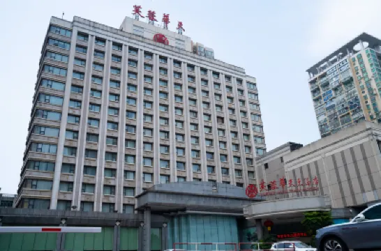 Lotus Huatian Hotel Hotels in Changsha