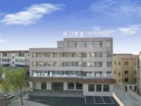Jinjiang Hotel (Xinxiang Yanjin West Street Triangle Park) Hotels in Yanjin