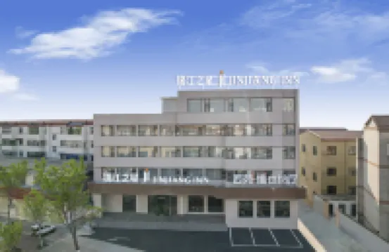 Jinjiang Hotel (Xinxiang Yanjin West Street Triangle Park)
