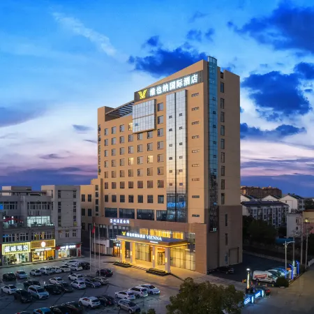 Vienna International Hotel (Changshu Changkelong Zhitang Shopping Plaza Branch)