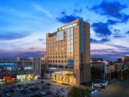 Vienna International Hotel (Changshu Changkelong Zhitang Shopping Plaza Branch)