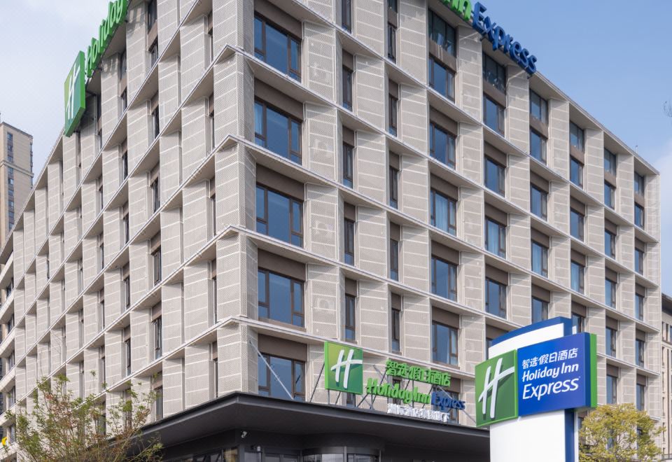 츠치커우 고대 마을