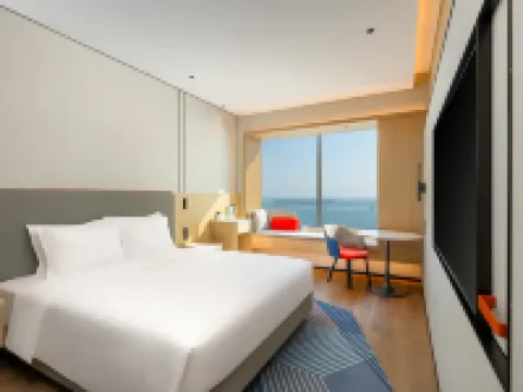 Holiday Inn Express ZHANJIANG COAST by IHG Hotels in Zhanjiang