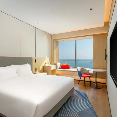 Holiday Inn Express ZHANJIANG COAST by IHG