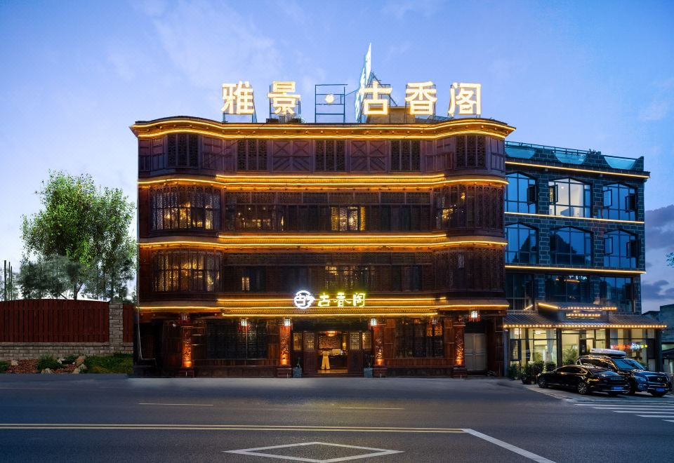 hotel overview picture