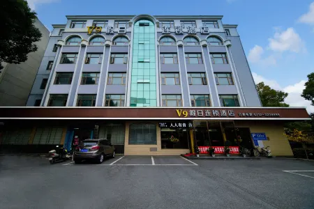 V9 Holiday Chain Hotel (Yingcheng Hanyi) Отели рядом с достопримечательностью «CPC Yingcheng Party School»