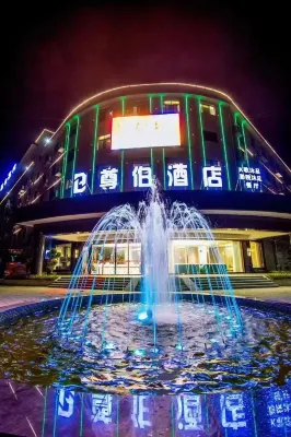 Zunbo Hotel
