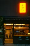 Wyndham Days Hotel Changsha Yuelu (Meixi Lake Art Center Metro Station) - Quầy bar