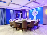 Jingyuan Xinghong Hotel Hotels in Jingyuan
