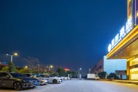 Enshi Xipan Hotel Hotels near Hubei University for Nationalities (Longdonghe Road)