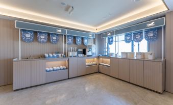 HanTing Hotel (Quzhou Kaihua Railway Station)