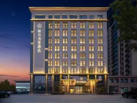 Weishi Yingyue Haitang Hotel Hotels in Weishi