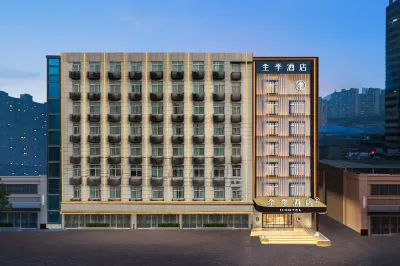 JI Hotel Xi'an Sky City Metro Station Hotel dekat Xi'an University of Finance and Economics (Changning Street)