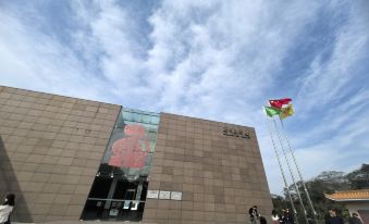 Donghu Business Apartment (XihuCity Shopping Plaza Donghu ParkStore)